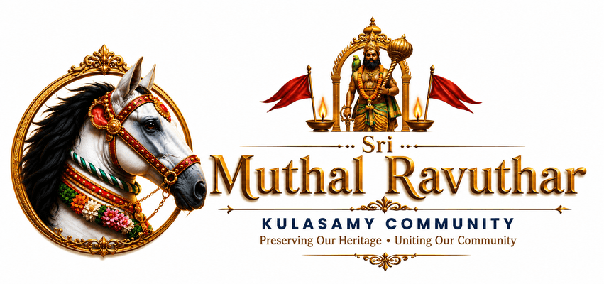 Sri Muthal Ravuthar